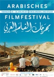 Plakat-Arabisches-Filmfest.jpg
